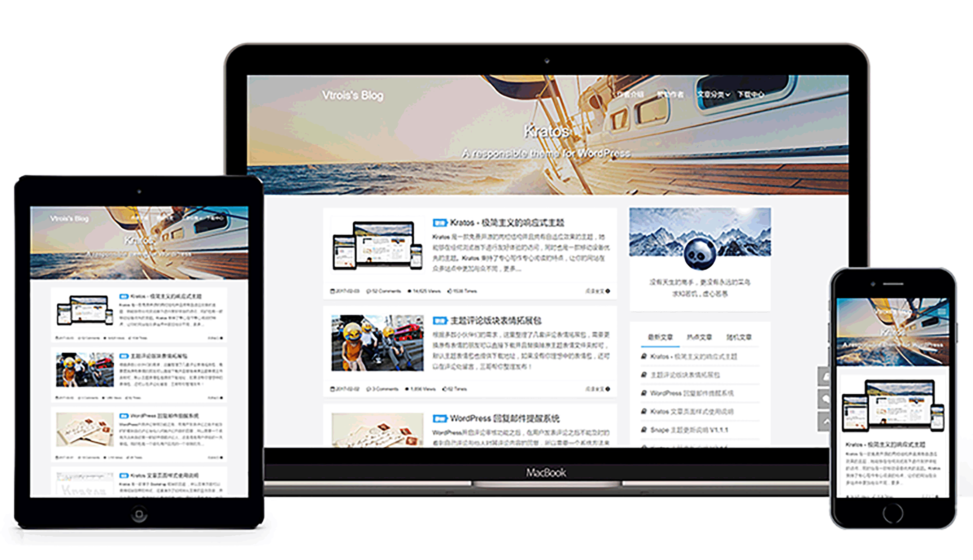 浏览器的兼容性